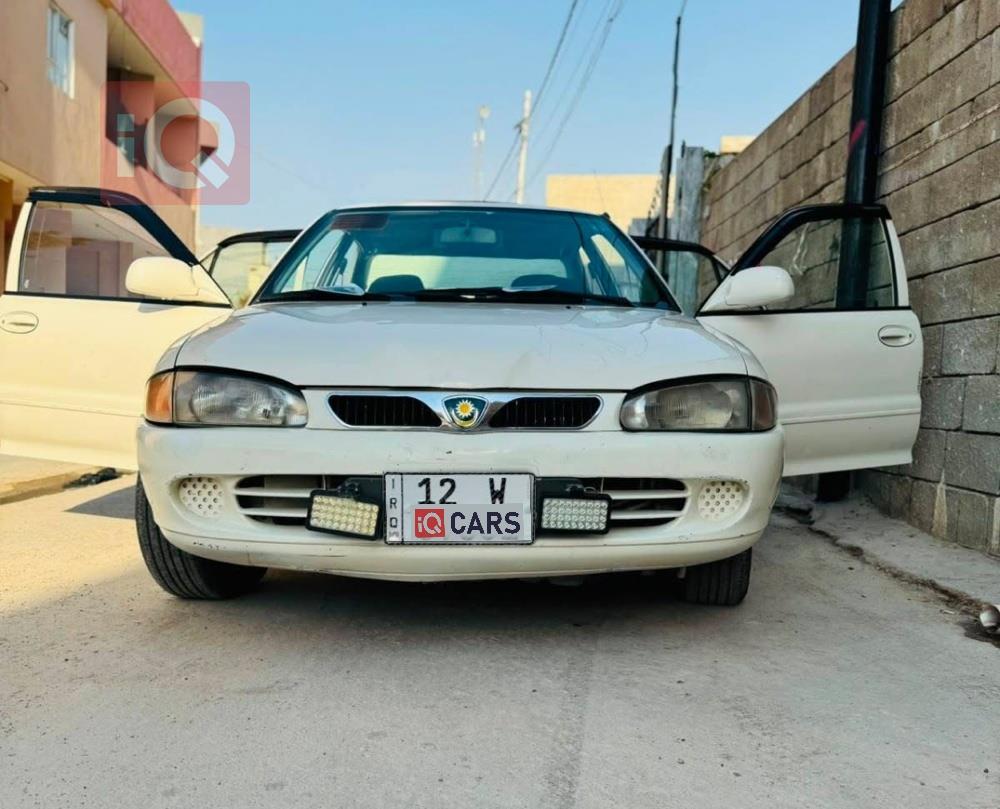 بروتون ويرا